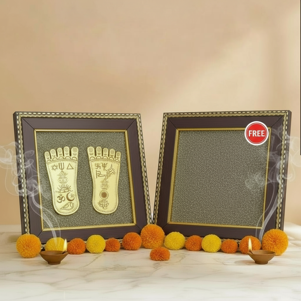 Lakshmi Charan Paduka Frame with FREE Raw Pyrite Dust Frame