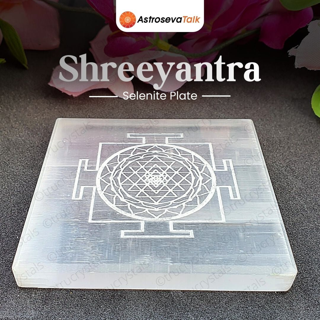 Selenite Plate - Shree Yantra Engraved for Gemstone Charging