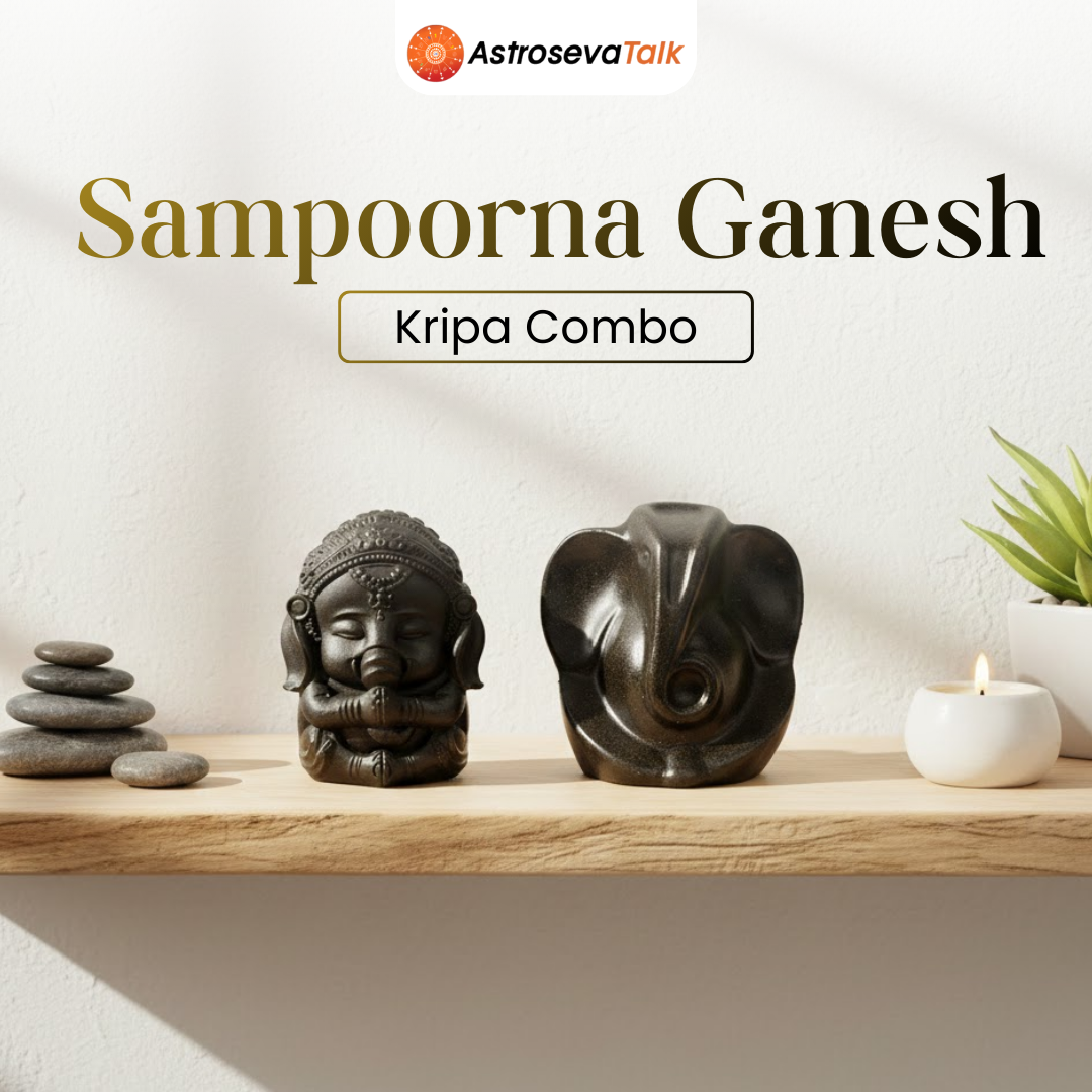Sampoorna Ganesh Kripa Combo