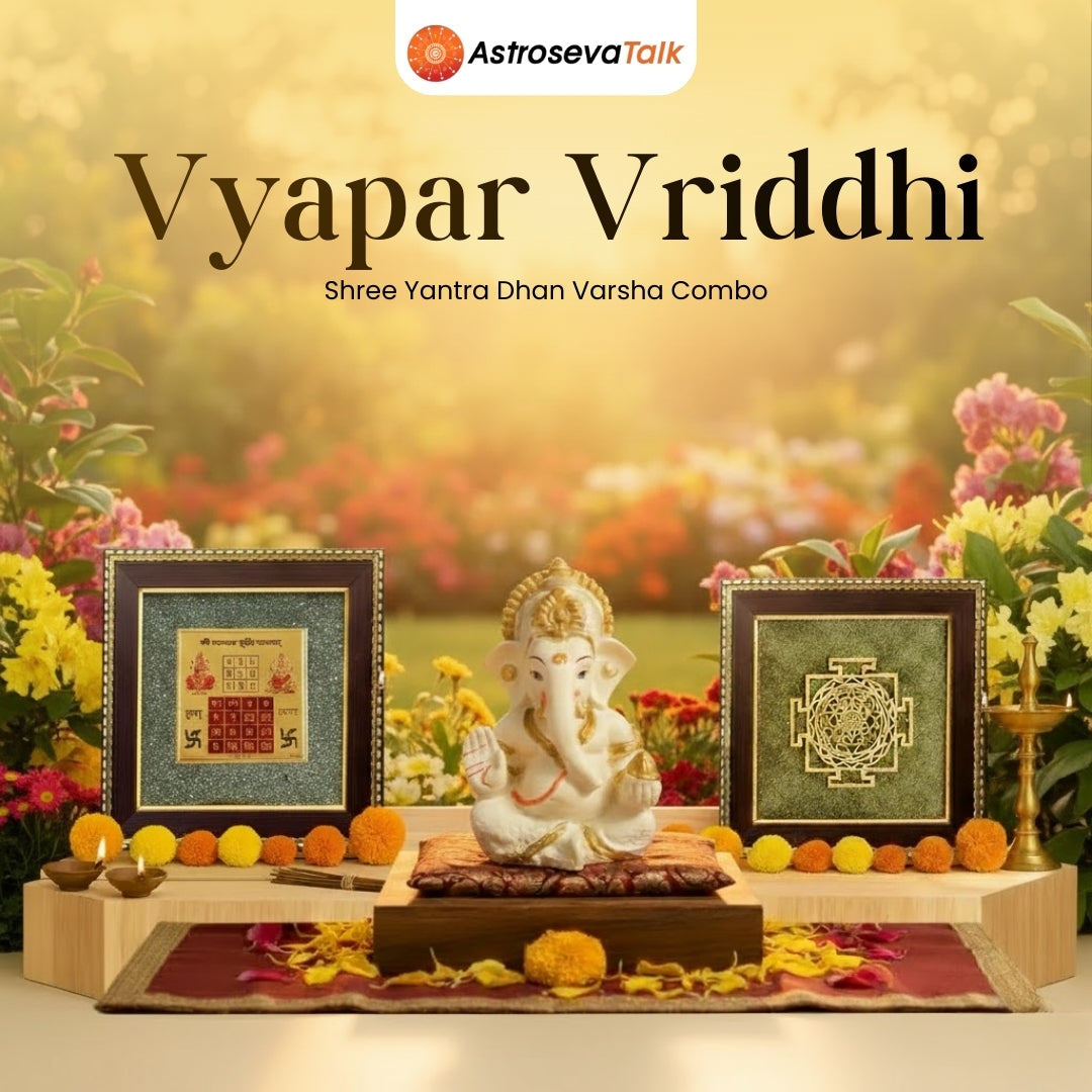 Vyapar Vriddhi Shree Yantra Dhan Varsha Combo (Free Ganesh Idol)
