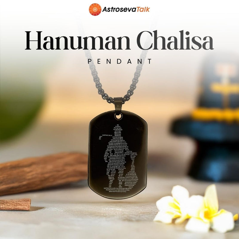 Hanuman Chalisa Pendant