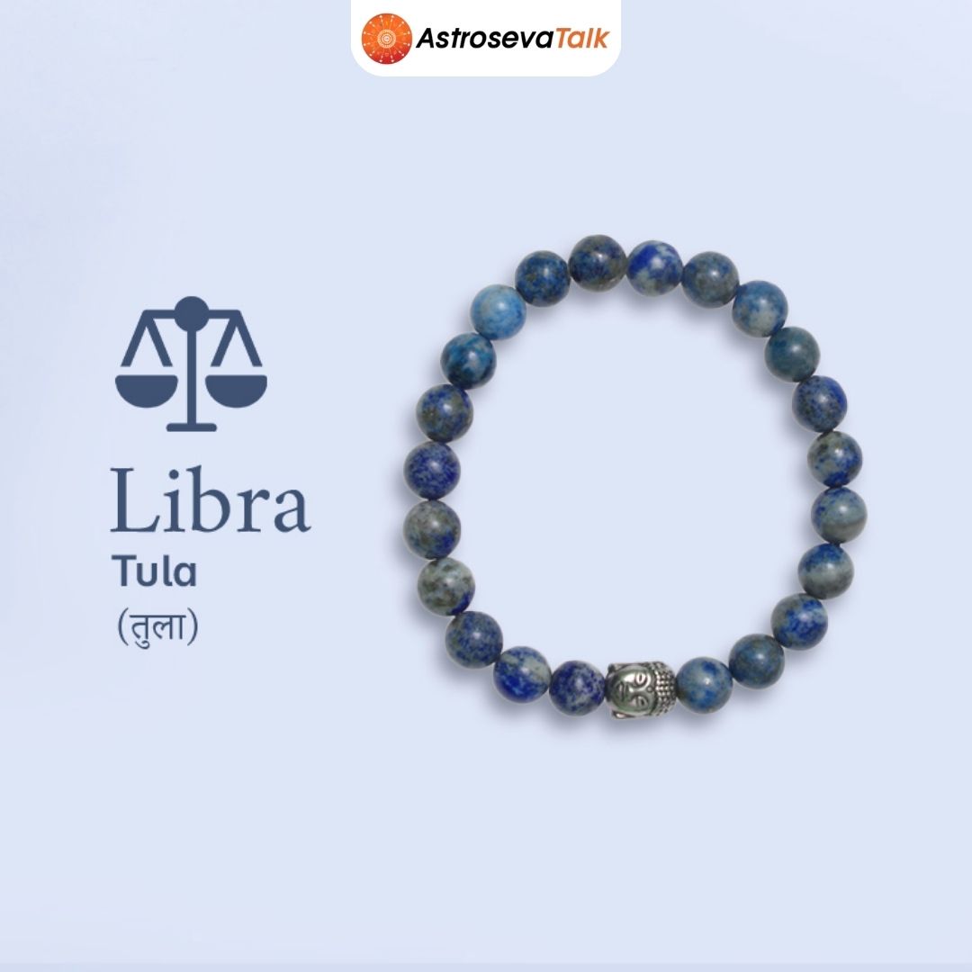 Libra Lapis Lazuli Bracelet