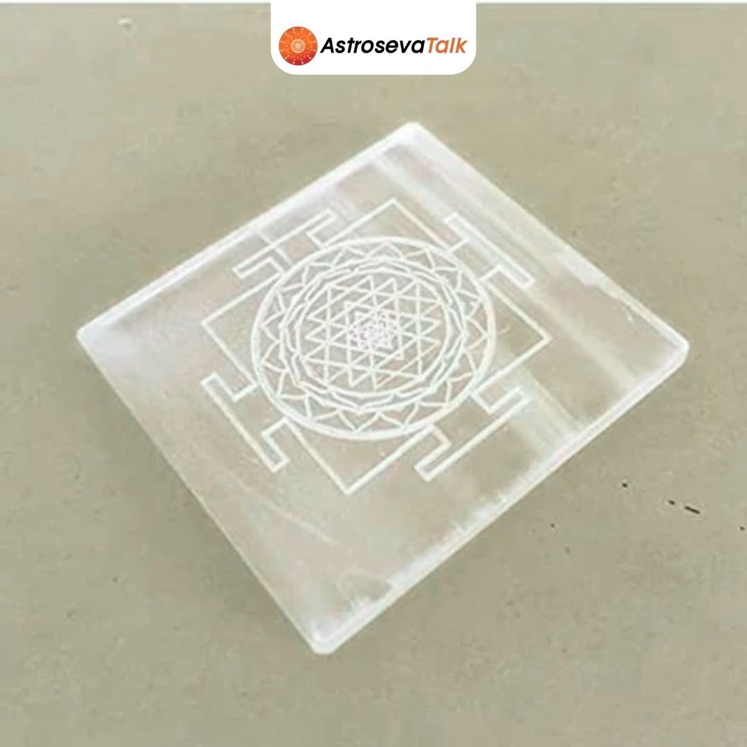 Selenite Plate - Shree Yantra Engraved for Gemstone Charging