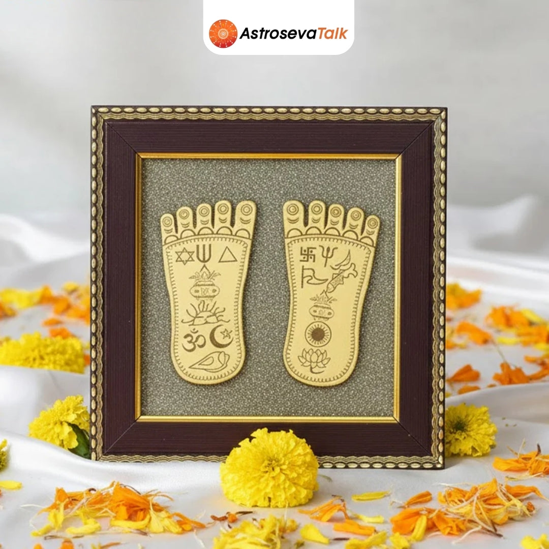 Lakshmi Charan Paduka Frame with FREE Raw Pyrite Dust Frame