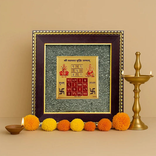 Siddh Vyapar Vridhhi Yantra on Pyrite Frame