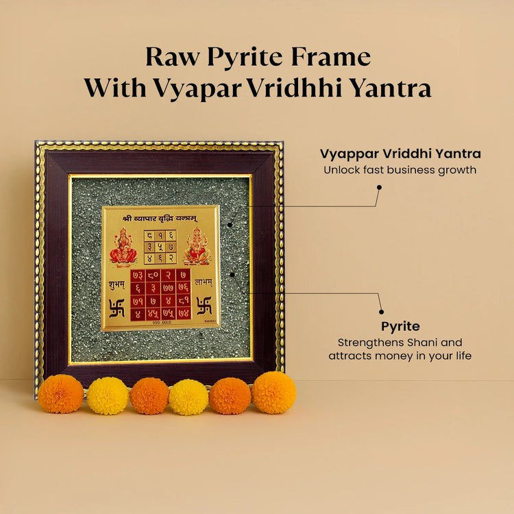 Siddh Vyapar Vridhhi Yantra on Pyrite Frame