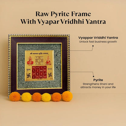 Siddh Vyapar Vridhhi Yantra on Pyrite Frame