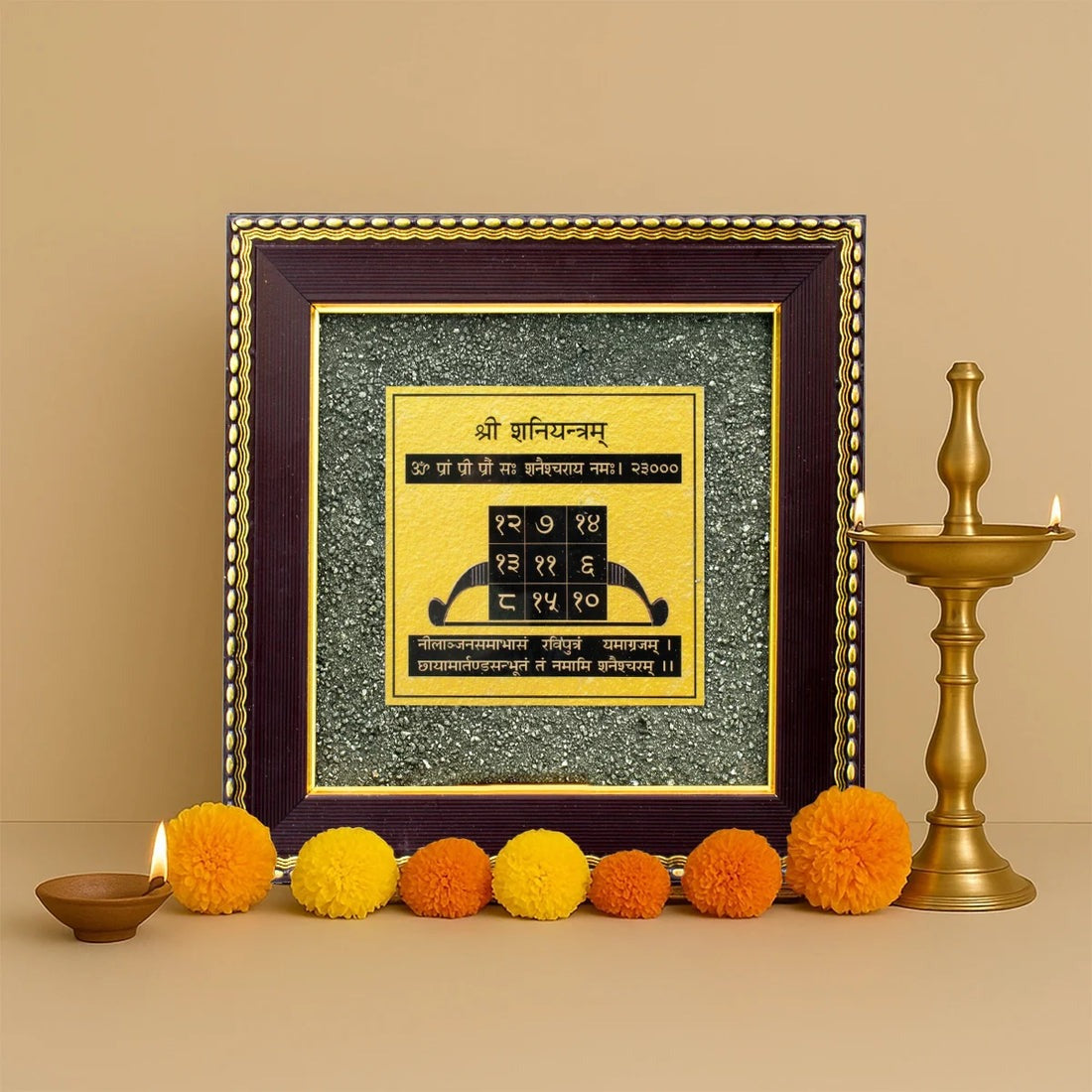 Siddh Shani Yantra on Raw Pyrite Frame