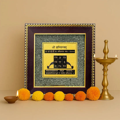 Siddh Shani Yantra on Raw Pyrite Frame