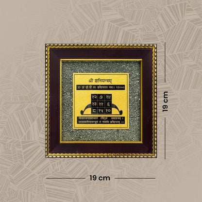 Siddh Shani Yantra on Raw Pyrite Frame