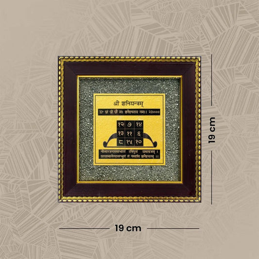 Shani Yantra on Raw Pyrite Frame