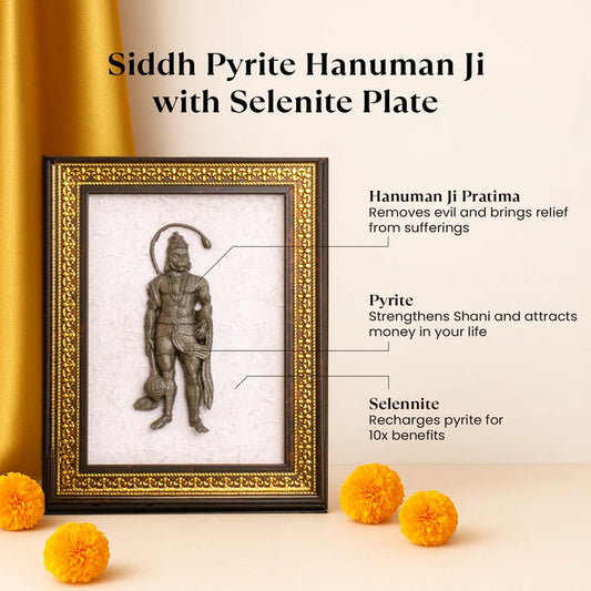 Pyrite Hanuman Ji on Selenite Frame
