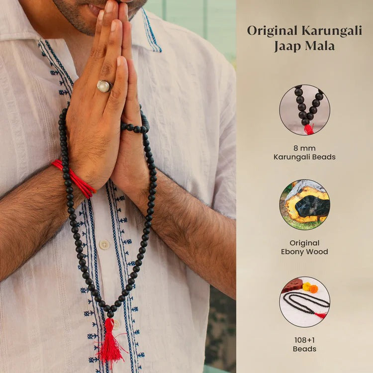 Karungali Malai (6mm) – With Free Karungali Bracelet
