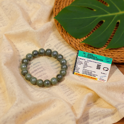 Raw Pyrite Bracelet