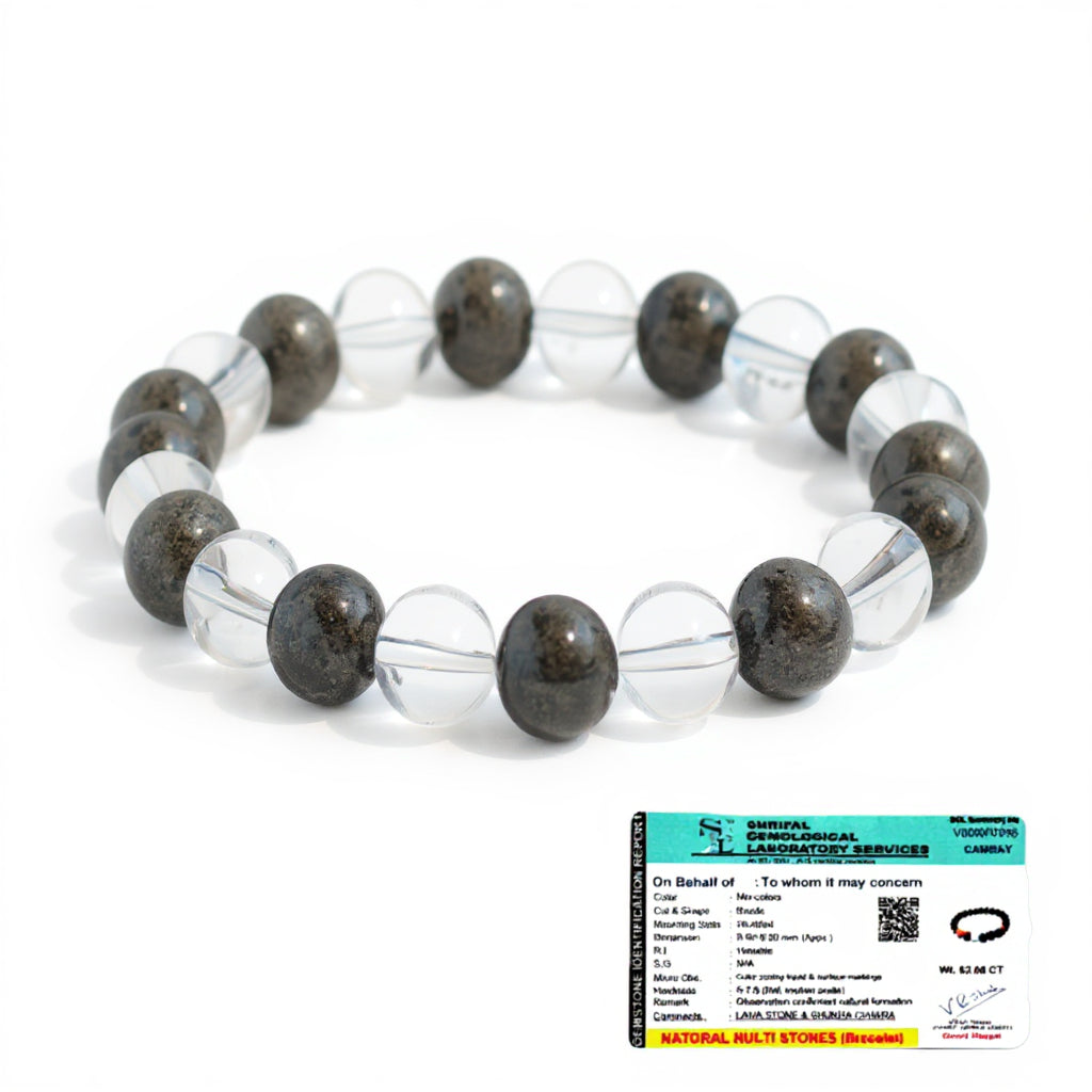 Super Raw Pyrite Bracelet